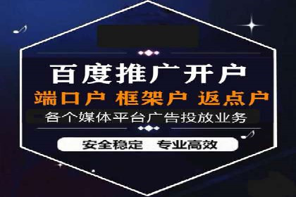 短视频信息流内容创作技巧：从案例中学习